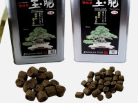 abono tamahi bonsai japonés