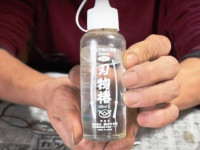 Botella de 100ml. Aceite de camelia. Lubricante para herramientas de bonsai