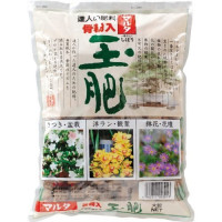 Abono para bonsai de lenta liberación Joy Tamahi